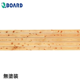 針葉樹の自然な色調を活かしたクリアーなインテリアを創造します。壁・天井にご利用頂けます