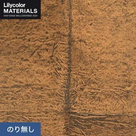 リリカラMATERIALS 和紙シリーズ 巾94cm 枚売り。和紙の趣をアクセントとして取り入れられる壁紙
