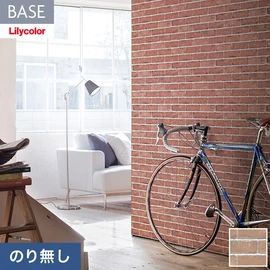 機能性とデザイン性が高く施工性にも優れたリリカラの壁紙「BASE」。充実のアクセントカラーや意匠性の高いデザイン壁紙で空間のアクセントに