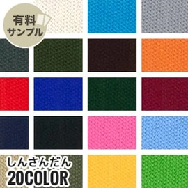 マスク作りに最適なダブルガーゼ!通気性が良く、ふんわりやさしい肌触り、2重織のガーゼ素材です