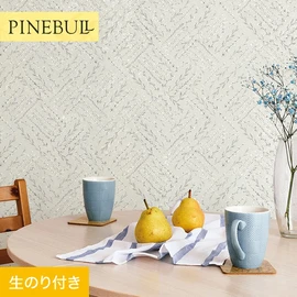 住宅・店舗・各種施設向けと幅広く使えるトキワの「パインブル」シリーズ。DIYにおすすめののり付きタイプ