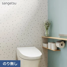 グレーカラーのドットは無地のアクセントカラーと合わせたコーディネートがおすすめ