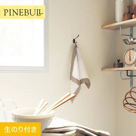 住宅・店舗・各種施設向けと幅広く使えるトキワの「パインブル」シリーズ。DIYにおすすめののり付きタイプ