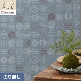 シンコールの住宅向け壁紙シリーズ「BIGACE」。施工方法が選べるのり無しタイプ