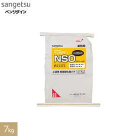 作業性が高く、仕上がりがきれい。耳切れがよくサンダー掛けが非常に軽いため、仕上がりがきれいになります