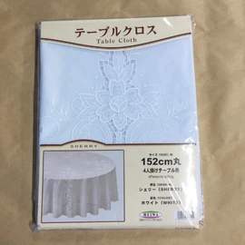 テーブルクロス