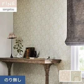 まとまったトーンの中に、微妙な立体感や様々な質感が組み合わさった、洗練されたクラシック感のある壁紙です