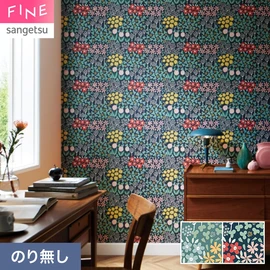 陽の光を浴びて、元気いっぱい咲く野生の花々がモチーフです