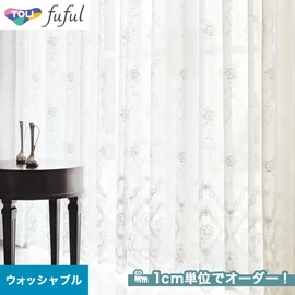 カーテン