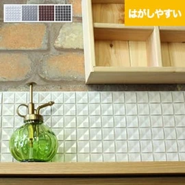 シールだから貼るだけ簡単!本格タイルで大満足の仕上がりに!