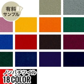 マスク作りに最適なダブルガーゼ!通気性が良く、ふんわりやさしい肌触り、2重織のガーゼ素材です