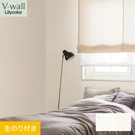 戸建、マンション、新築、リフォームなど住まいの様々なニーズに対応するリリカラのビニル壁紙「V-wall」。DIYにおすすめののり付きタイプ