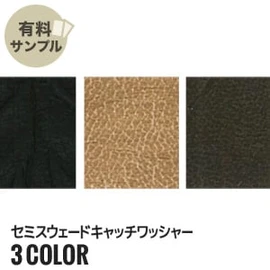 マスク作りに最適なダブルガーゼ!通気性が良く、ふんわりやさしい肌触り、2重織のガーゼ素材です