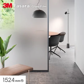 3M ガラスフィルム ファサラ シングルグラデーション ミスト-S 1524mm巾