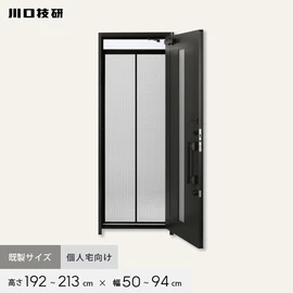 ワンタッチ自動巻き取り式でラクラク操作。オールアルミ製で長持ち。付属の高さ調整部材で網をカットせずに高さを調整できます