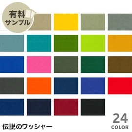 マスク作りに最適なダブルガーゼ!通気性が良く、ふんわりやさしい肌触り、2重織のガーゼ素材です