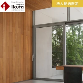 厳選した天然銘木ツキ板材にオイル塗装のようなしっとり感が楽しめるラスティック塗装を施した、深い森に憩うように贅沢な空間を提供する内装壁・天井材です