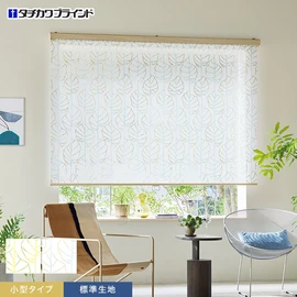 タチカワブラインド「ラルクシールド」の「ヒーリス」小型タイプ。軽やかな草花デザインで自然を感じる窓辺を演出します。日差しを採り込む標準生地です