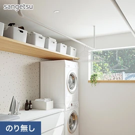 ほんのり温かみのある、ホワイトの石目調です。緩やかな塗り跡がやわらかい雰囲気を演出します