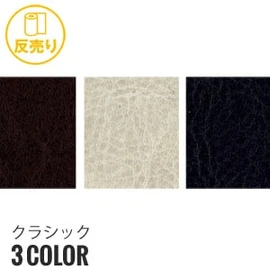 サカイオーベックスのエスメニガードRLは撥水・防汚加工で、洗濯後も効果持続。汚れにくく通気性も良好です