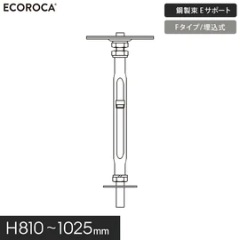ウッドデッキ