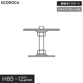ウッドデッキ