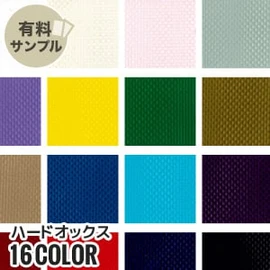 マスク作りに最適なダブルガーゼ!通気性が良く、ふんわりやさしい肌触り、2重織のガーゼ素材です