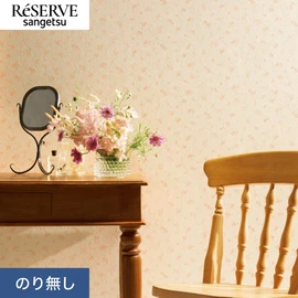 水まわりにおすすめの、使いやすいフラワー柄の壁紙です