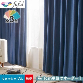 カーテン