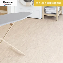 シンコールの住宅向けクッションフロア「Ponleum(ポンリューム)」。配送先が法人なら、送料がお得に！