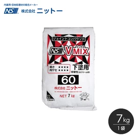削りやすさと肉ヤセの少なさを兼ねそろえた逸品