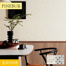住宅・店舗・各種施設向けと幅広く使えるトキワの「パインブル」シリーズ。DIYにおすすめののり付きタイプ