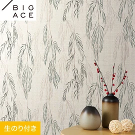 シンコールの住宅向け壁紙シリーズ「BIGACE」のDIYにおすすめののり付き壁紙