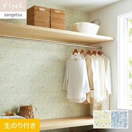 ファッショナブルで優しいタッチの小花柄。クローゼットやニッチなどのポイントづかいにおすすめ