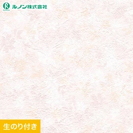 ルノン「マークII」RM-852。防火種別2-3対応。ミミ付き巾92.5cmのRESTAオリジナル生のり付き壁紙