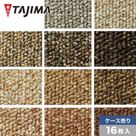 原着ナイロンを使用したベーシックラインのニューアイテム