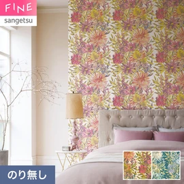 シャクヤクやジギタリスなどの草花をモチーフにした、絵画のような花柄の壁紙です。生き生きとした花々と鮮やかな配色で、空間を彩ります