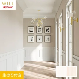 ホテル、商業施設、医療・福祉施設、オフィスや店舗など全てのコントラクト物件に向けたリリカラの不燃ビニル壁紙シリーズ「WILL」ののり付き壁紙