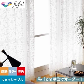 カーテン