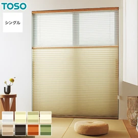 プリーツスクリーン TOSO しおり コルト シングルスタイル