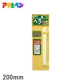 厚みの異なる先端で使い分けが可能