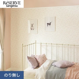 かわいらしいイメージのチェリー柄。パールづかいのベースに角度によってさりげなくドット柄が見える上品な仕上げです
