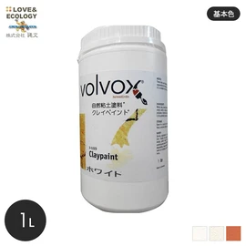 塗料