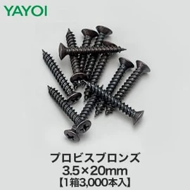 カーテンレールの取り付け工事におすすめ