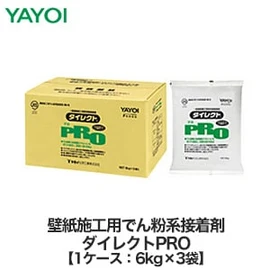 新樹脂高配合でエコ系壁紙・リフォーム施工に最適！溶かす手間のいらない原液タイプ