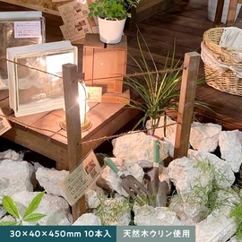 耐久性抜群の木杭