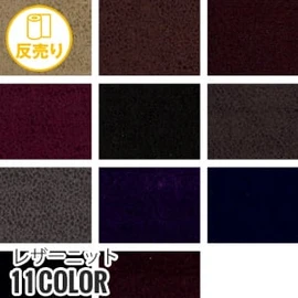 ポリエステルと綿の混紡糸使用で、吸湿性と防しわ性に優れています