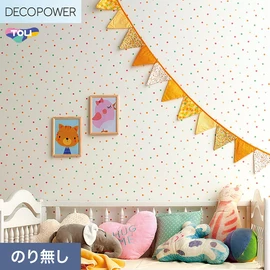 色柄や機能性壁紙が充実した、東リ「DECOPOWER」シリーズ 施工方法が自分で選べるのり無しタイプ