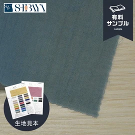 手拭いや風呂敷を手掛けた染色職人により、その技術を現在の素材に生かした特別な天然染め加工です。
