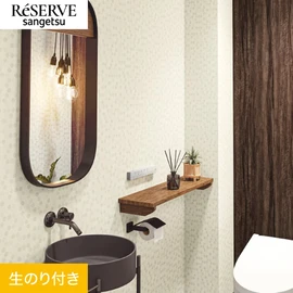 モダンなハニカムタイル柄のフィルム汚れ防止壁紙。水まわりのアクセントにもおすすめ